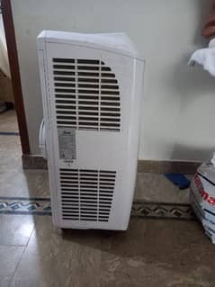 1.5 ton portable ac