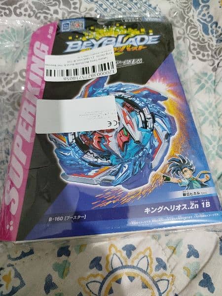 Takara Tomy Beyblades 2