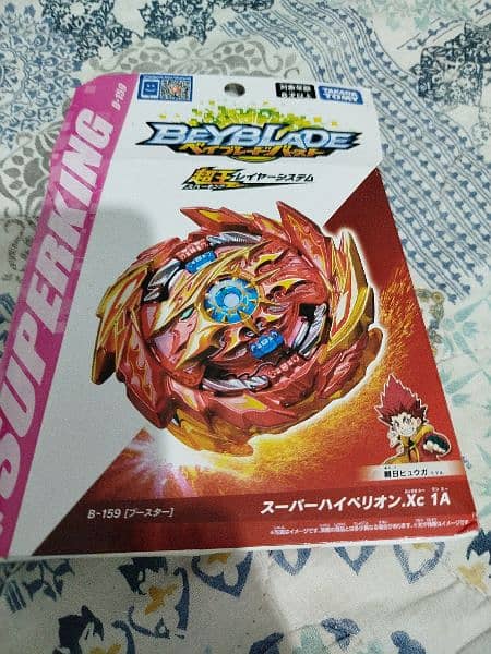 Takara Tomy Beyblades 4