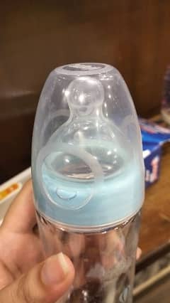 GLASS FEEDER BOTTLE NEW Branded NUK