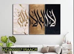 Modern 3D Art wooden Hanging Wall Frame