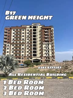 B17 Residential GREEN HEIGHT 2 Bed Room