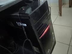 selling gaming pc