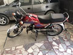 HONDA CD70.2007 Model.