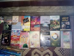 Islamic books