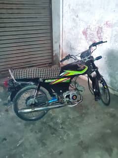 Honda CD 70 model 2019