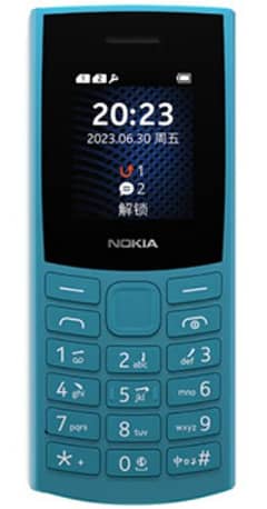 Nokia 105 (2023)