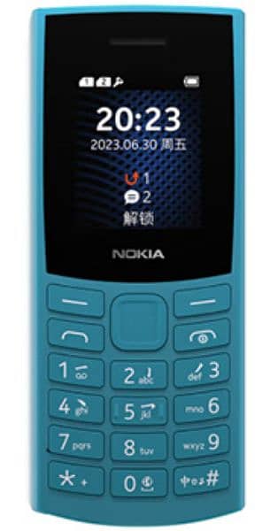 Nokia 105 (2023) 0