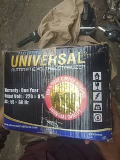 universal stabilizer 7000 watss