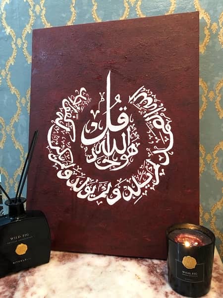 oil painting calligraphy 1