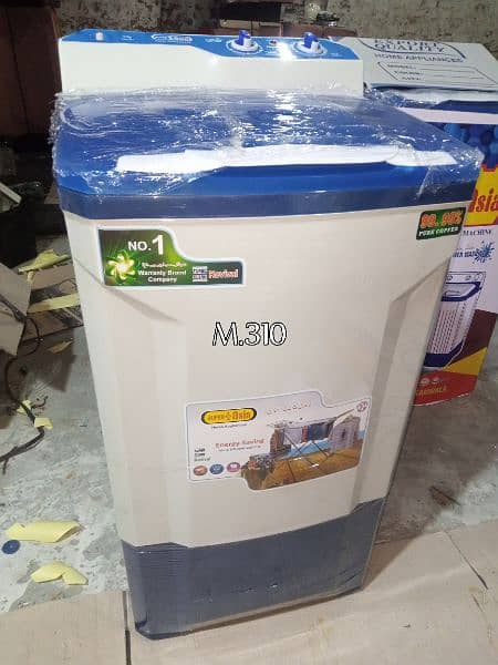 washing dryer faktari ret par plastic dazan Loha steel color 15