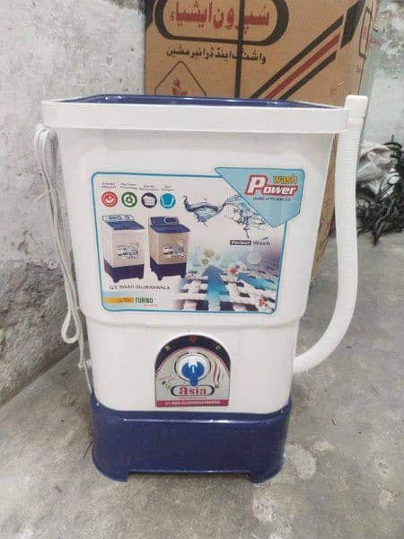 washing dryer faktari ret par plastic dazan Loha steel color 17