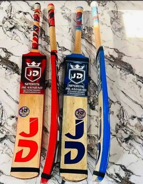 JD coconut tapeball bat full cane addition 3