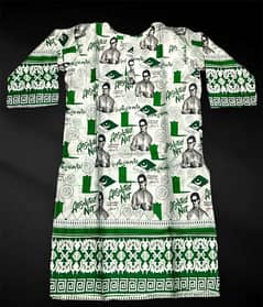 Women's Stitched Lawn Printed Shirts