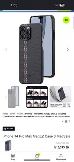 iPhone 14\15 Pro Max Pitaka Magsafe Ez Case