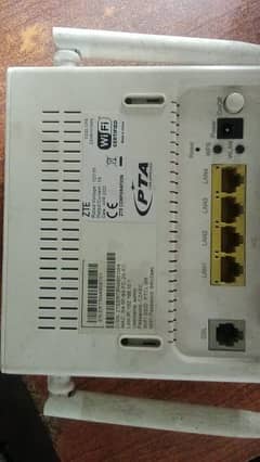 PTCL Modem