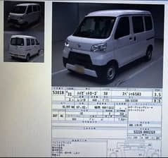 Daihatsu Hijet 2019