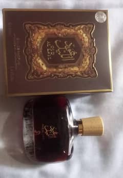 Arabya Oud ul lail 100ml EDP new