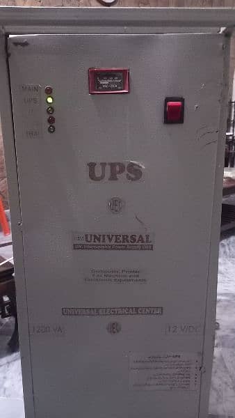 ups 100%copper working 0306_9232_403 5