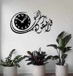 Calligraphy Art MDF Wood Wall Clock