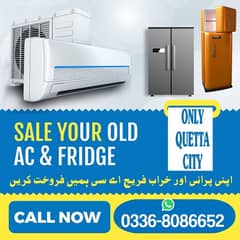 sell your old AC