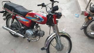 Road Prince 70cc Orignal Bike Good Condition