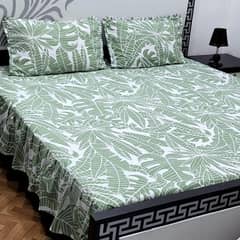 beds dabul bestra