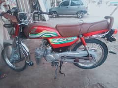 Honda CD 70 2023 10/10 7 month Use