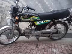 Honda cd 70 for sale