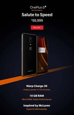 OnePlus 6t McLaren Edition