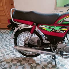 Honda CD70