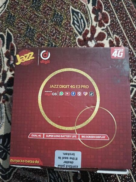 mobilink mobile digit pro 3 7