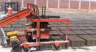 Block Making Manual Machine