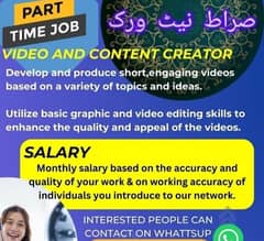 Video Graphic Editor