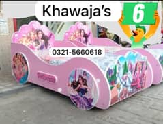 Loot sale price Bed ( khawaja’s interior Fix price