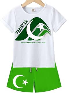 14 Aug Two pc boys T shirts and shorts set