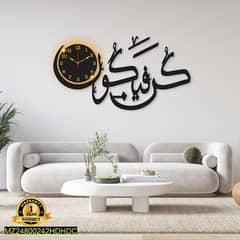 calligraphy laminated sheet wall clock