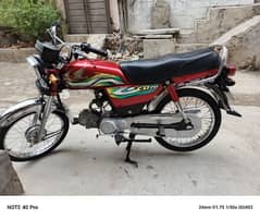 Honda 70cc model 2023 0314608186watsapp