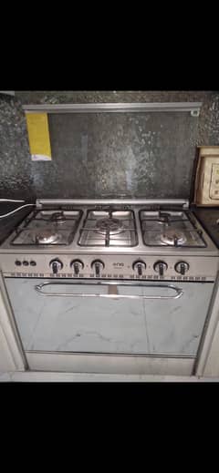 Nasgas cooking range