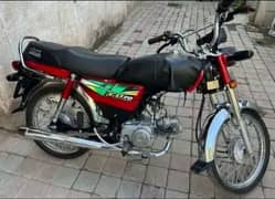 Honda CD 70 For Sale