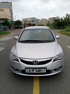 Honda Civic VTi Oriel Prosmatec for sale