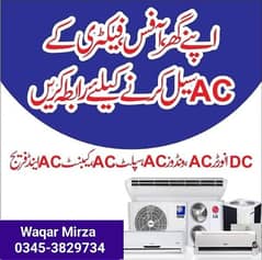 OLD AC SPLIT WINDOW AC PORTABLE AC PURCHASER KARACHI