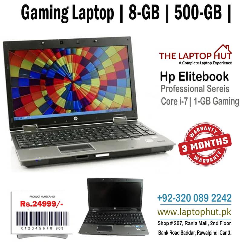 DELL PROFESSIONAL LAPTOP | WARRANTY | 16-GB | 1-TB SUPORTED|LAPTOP HUT 13