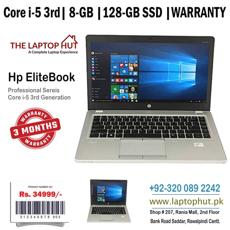 DELL PROFESSIONAL LAPTOP | WARRANTY | 16-GB | 1-TB SUPORTED|LAPTOP HUT 16