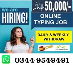 online job/students/household/google/part time