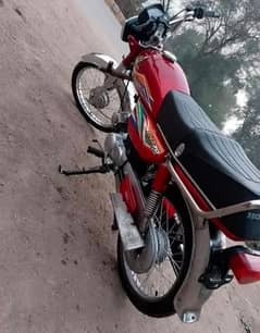 Honda CD 7t 70cc complete document model 4