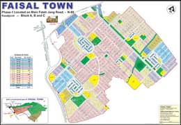 25-50 PLOT FOR SALE in FAISAL TOWN BLOCK C