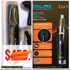 2 in 1 Noise Hair And outline Trimmer