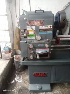 5 1/2 foot lathe machine sale