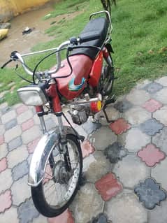 Honda CD 70 1991